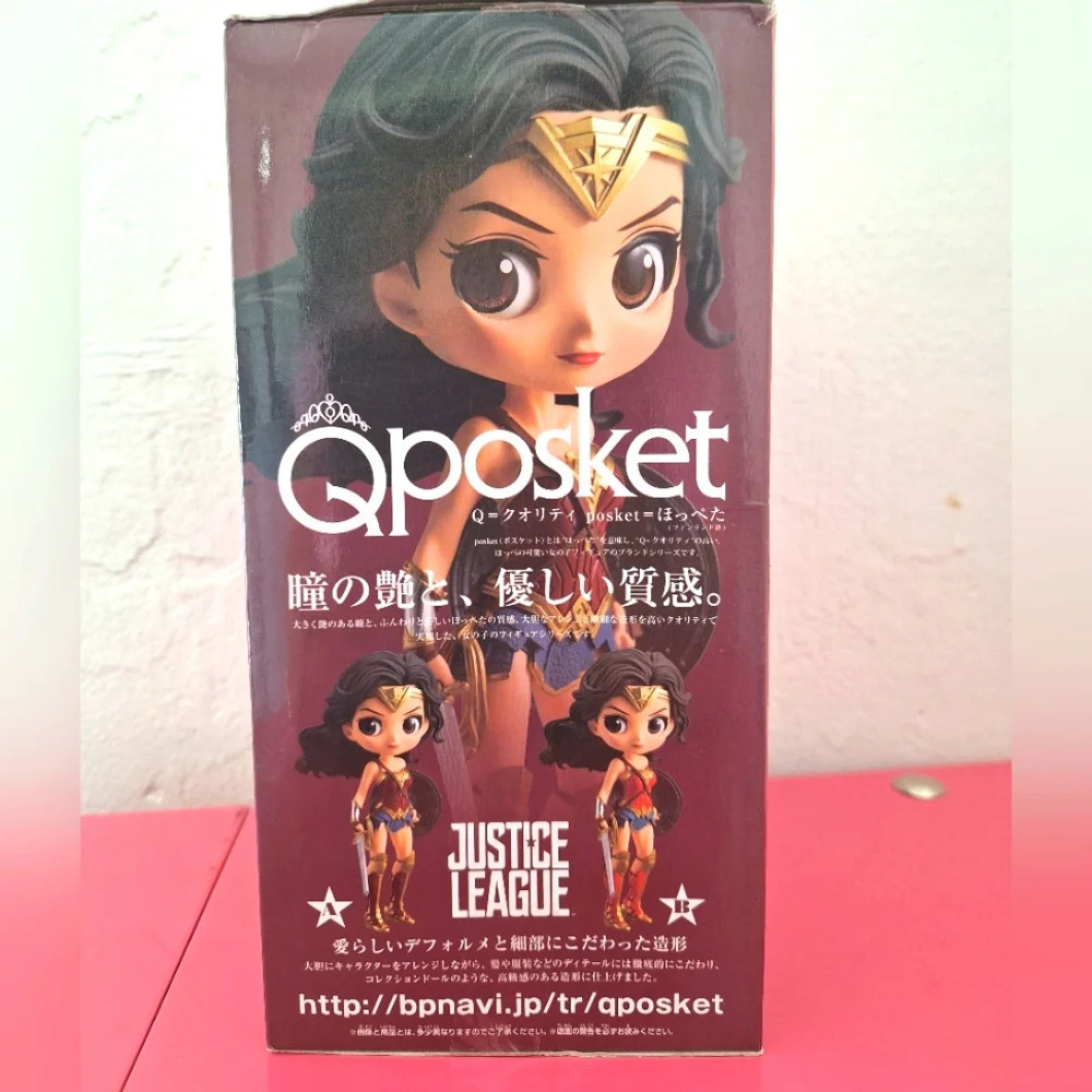 Banpresto Justice League Q posket Wonder Woman - Picture 10 of 12